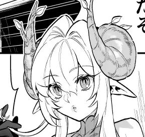 つよつよ魔族のおねーさんに挑んだ勇者くんが敗北して可愛がられる話　魔族